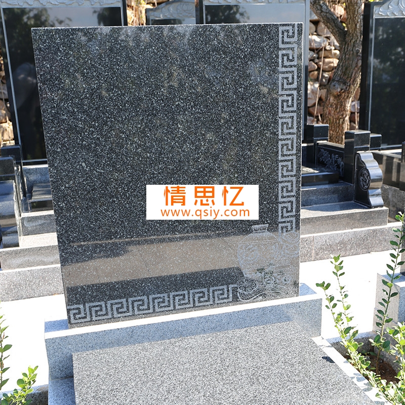 北京西静园公墓追思碑