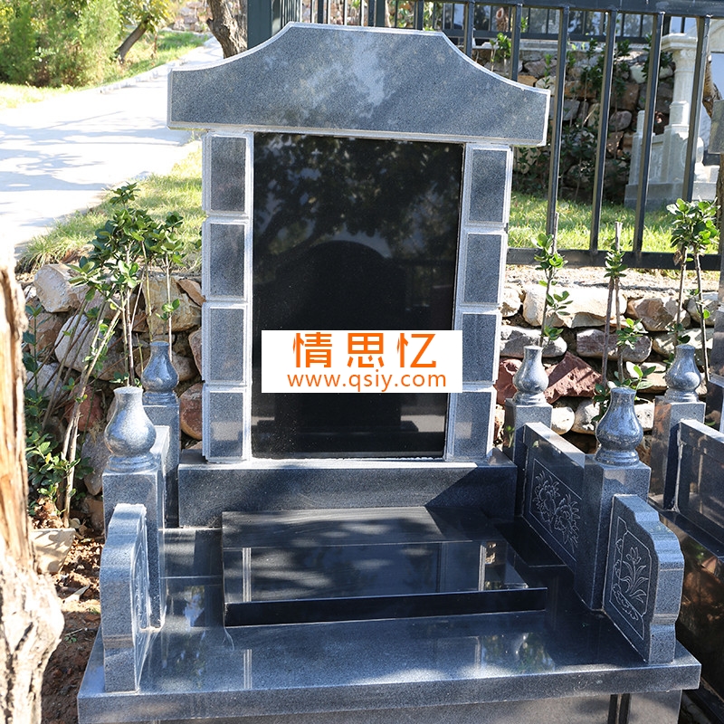 北京西静园公墓蕙兰碑